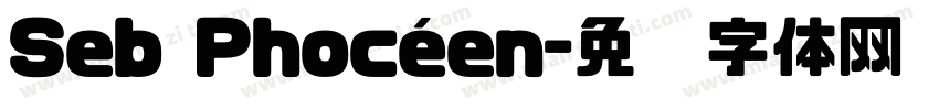 Seb Phocéen字体转换